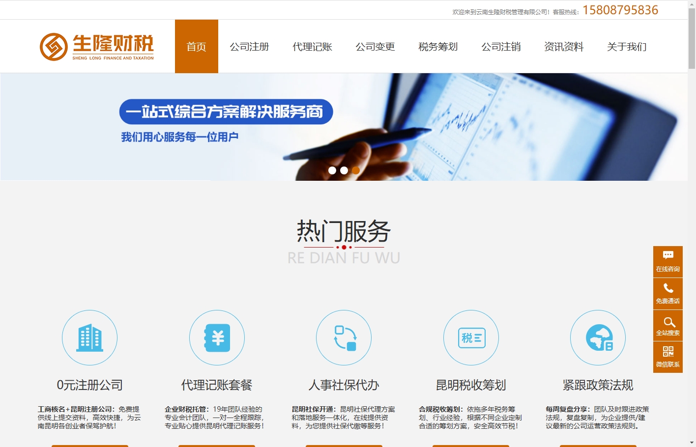 微信截图_20250416161915.png