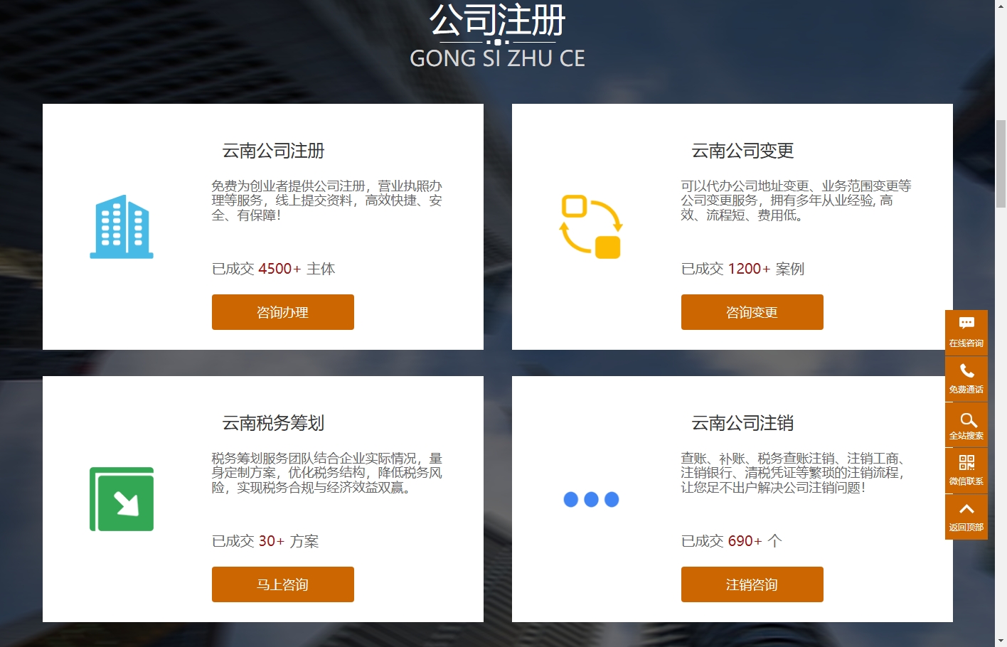 微信截图_20250416161907.png
