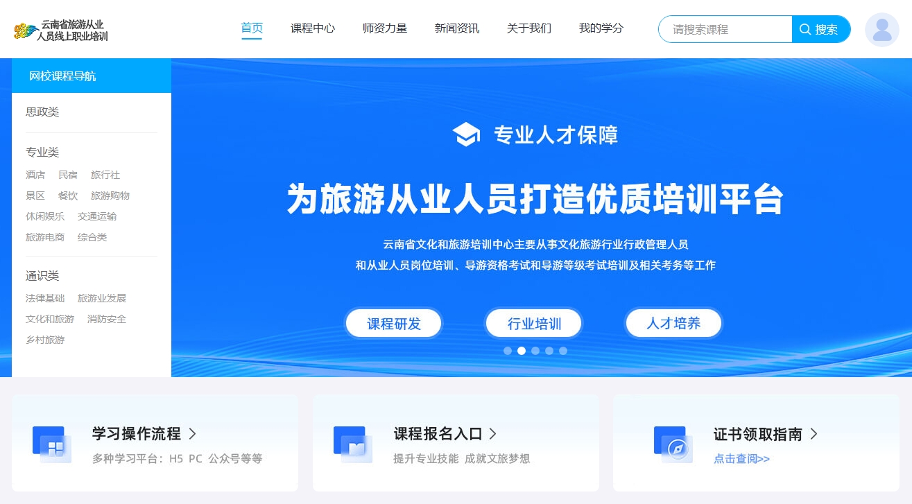 微信截图_20250416172116.png