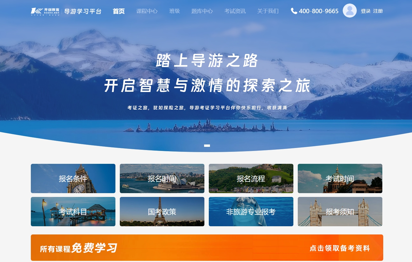 微信截图_20250416173703.png