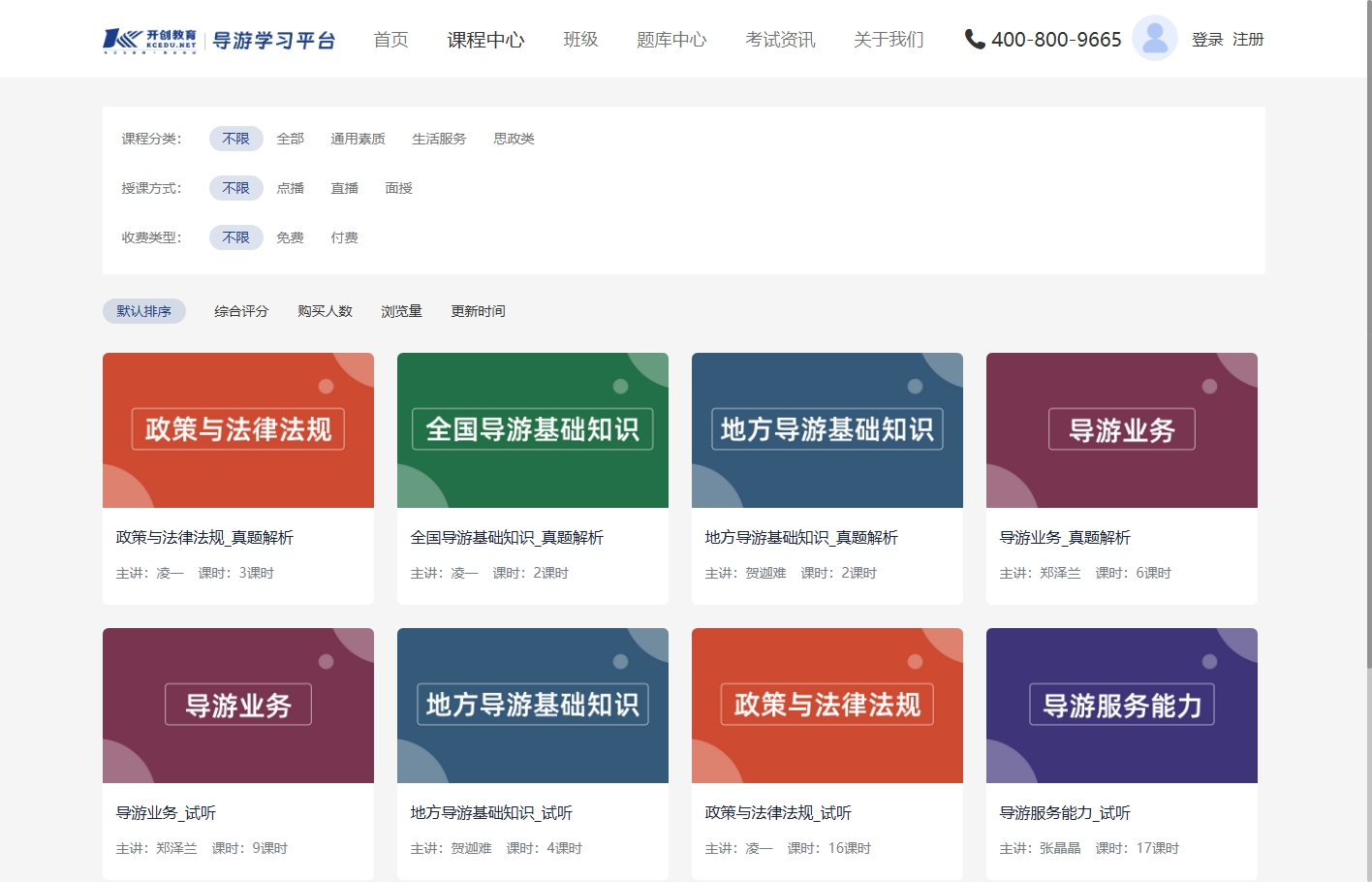 微信截图_20250416173816.png