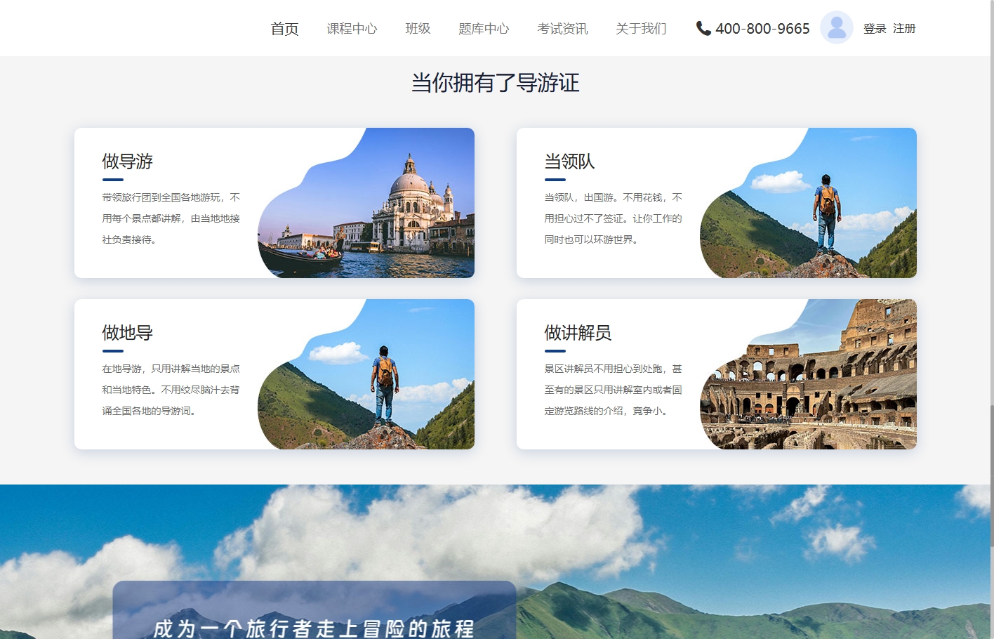 微信截图_20250416173740.png
