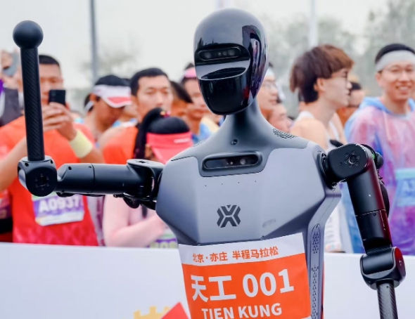 微信截图_20250426090310.png