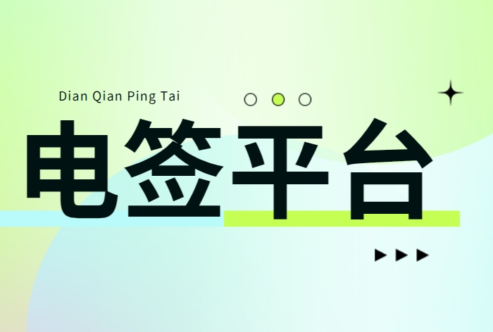 微信截图_20250426193357.png