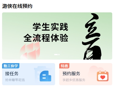 微信截图_20250504072633.png