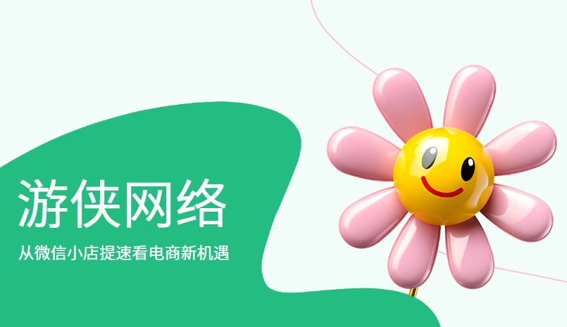 微信截图_20250526194017.png
