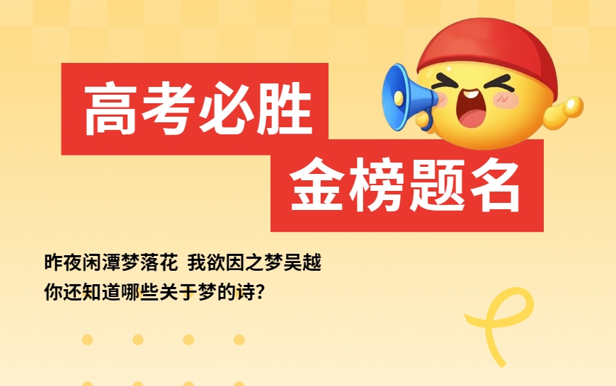 微信截图_20250607232006.png